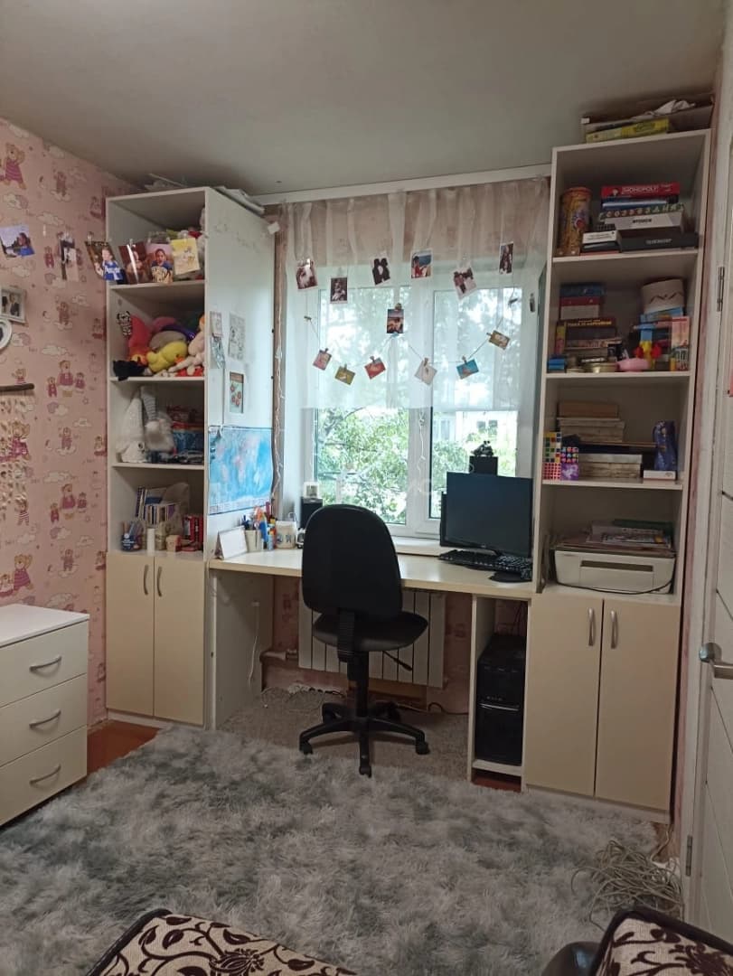 Photo 8