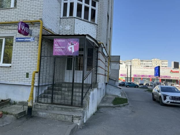 Снять коммерческую недвижимость в Владимире. Вариант № 2190623, 1, площадь - квм, цена 55000 рублей