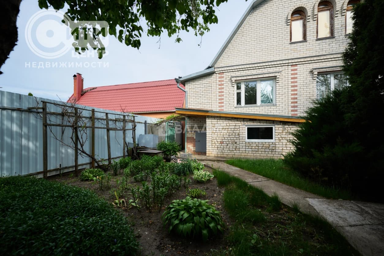 Photo 34