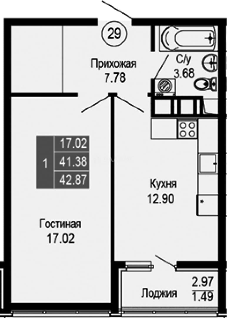 Photo 2