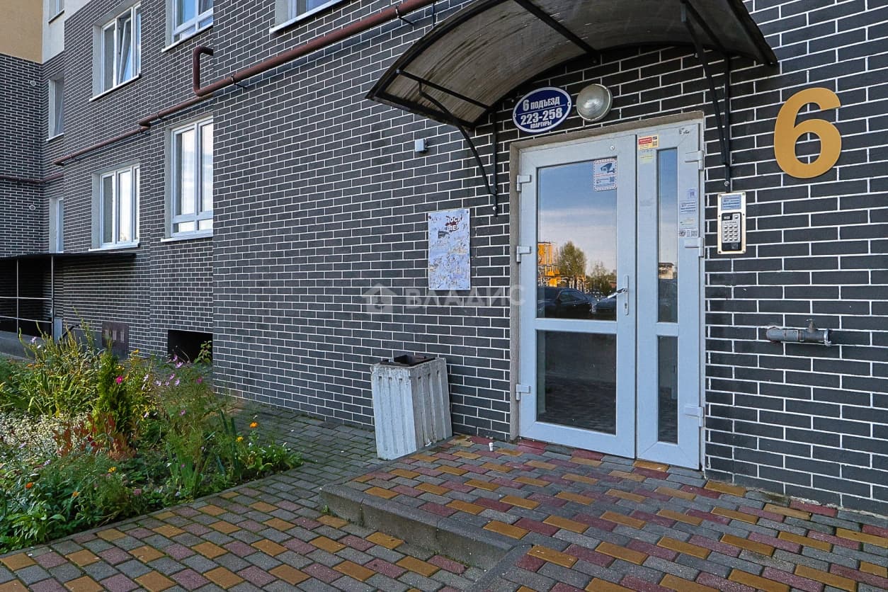 Photo 26