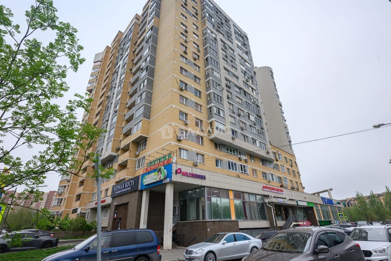 Photo 45