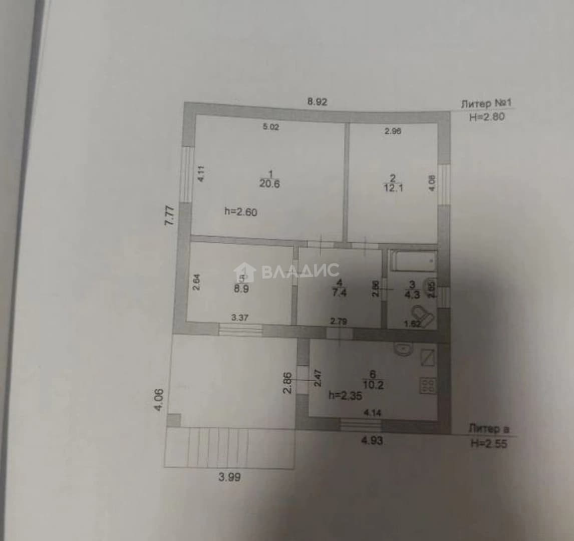 Photo 9
