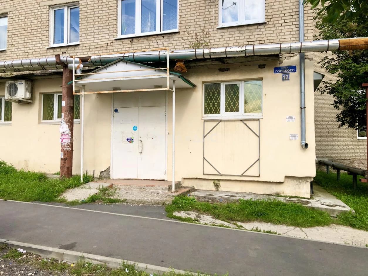 Photo 15