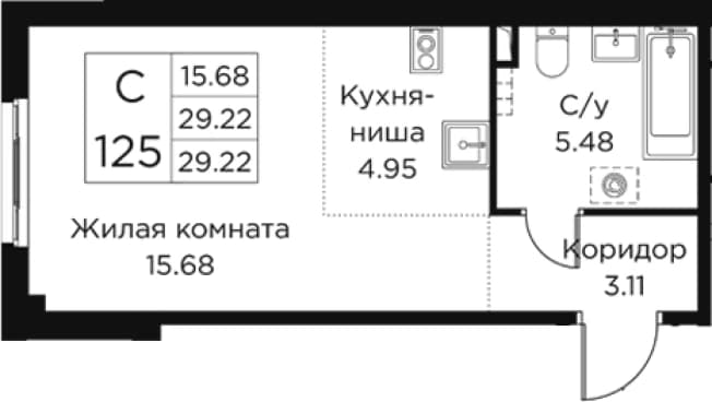. Вариант № 2393457, 0, площадь - 29.22 квм, цена 9060538 рублей