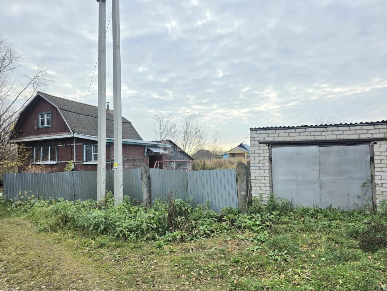 Photo 15