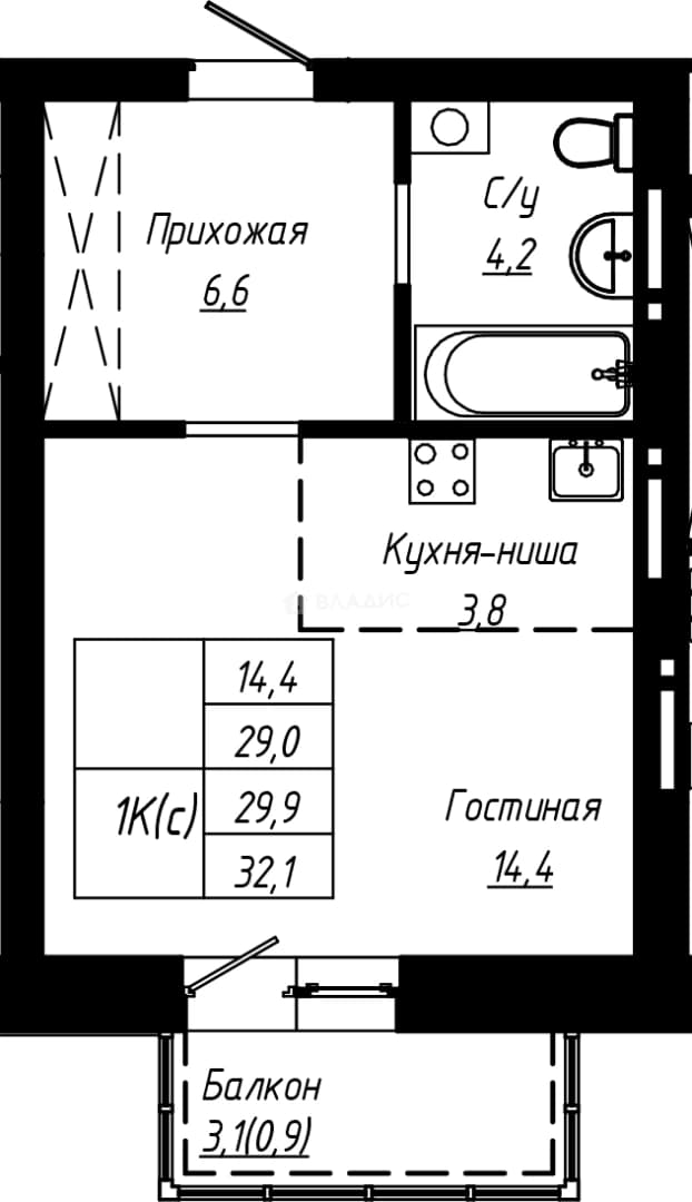 Photo 2
