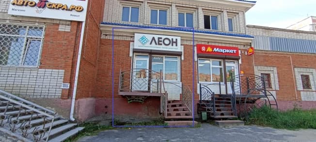 Снять коммерческую недвижимость свободного назначения на улице Чкалова в Йошкар-Оле. Вариант № 1719715, 0, площадь - квм, цена 50000 рублей