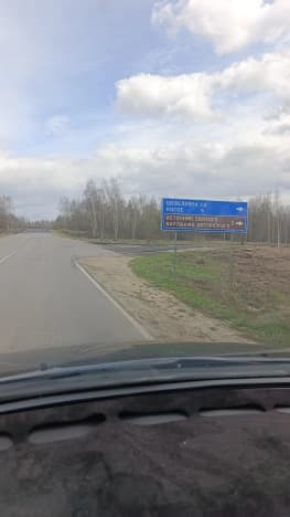 Купить земельный участок в Заокском районе в Тульской области. Вариант № 2085924, 0, площадь - квм, цена 600000 рублей