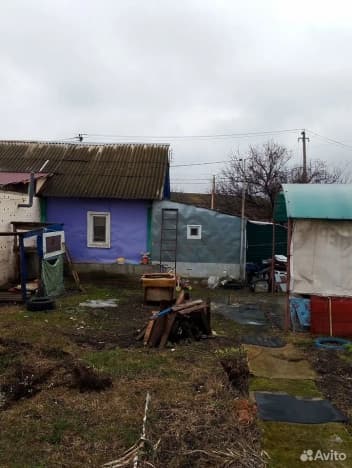 Купить часть дома в Белгородской области. Вариант № 2354781, 1, площадь - квм, цена 5300000 рублей