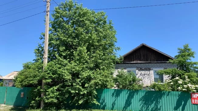 Купить дом до 20 млн в Амурской области. Вариант № 2209556, 1, площадь - квм, цена 12500000 рублей