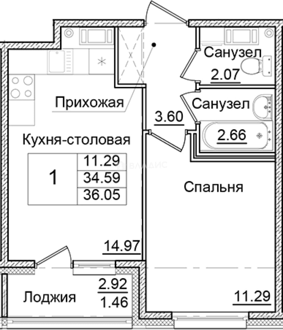 Photo 2