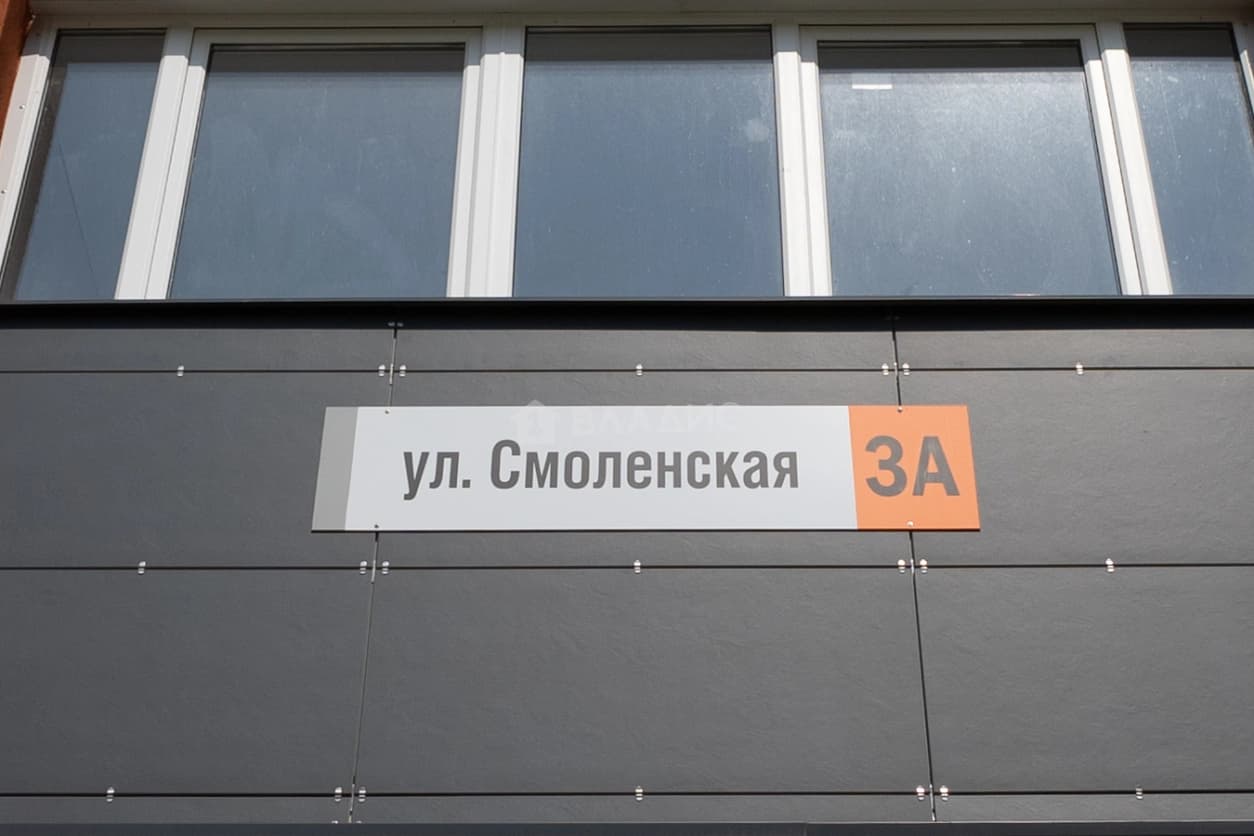 Photo 33