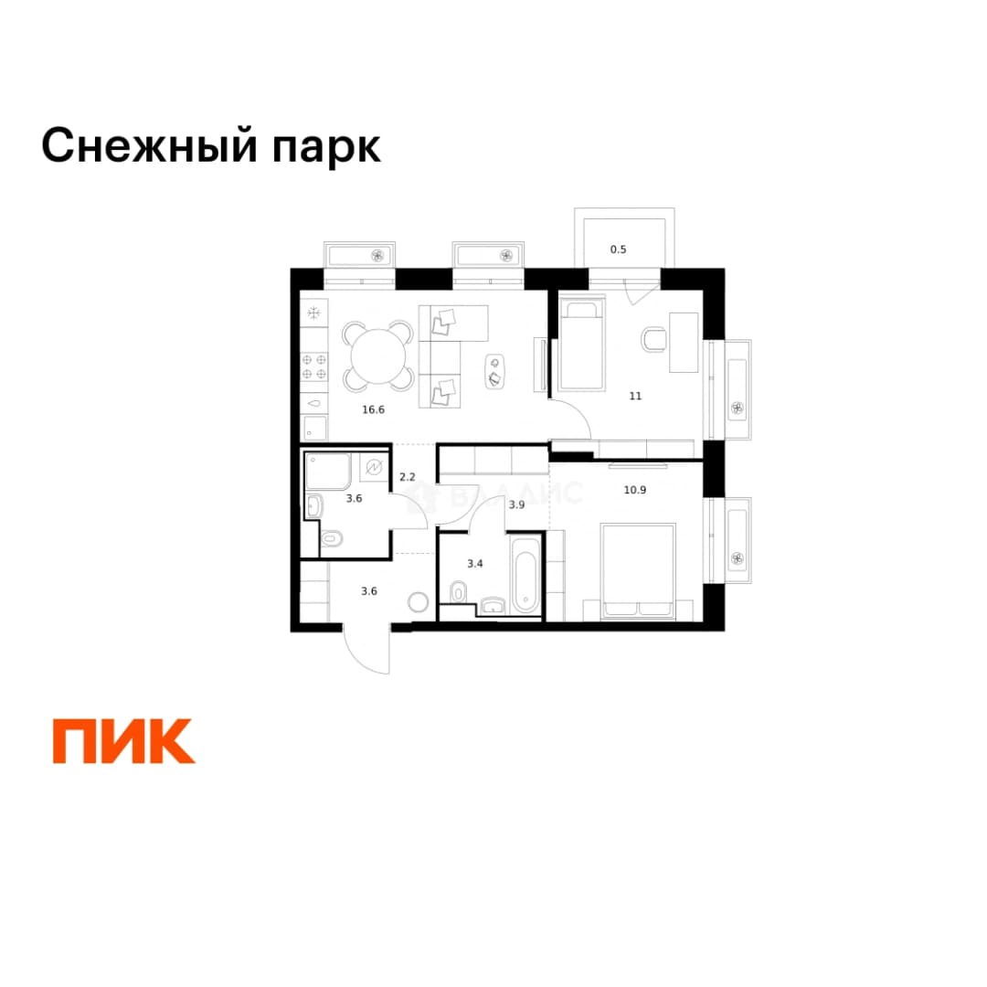 Photo 2