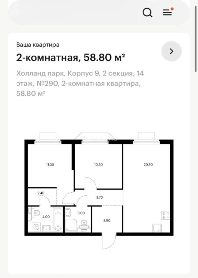 Photo 1