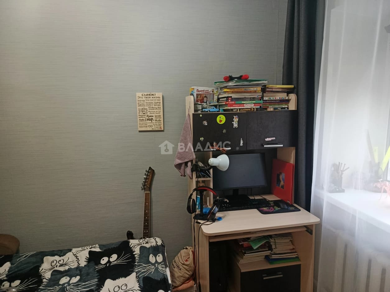 Photo 10