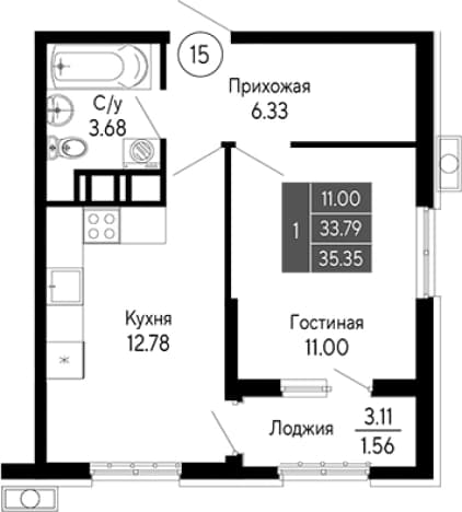 . Вариант № 2111219, 0, площадь - 33.79 квм, цена 9191000 рублей