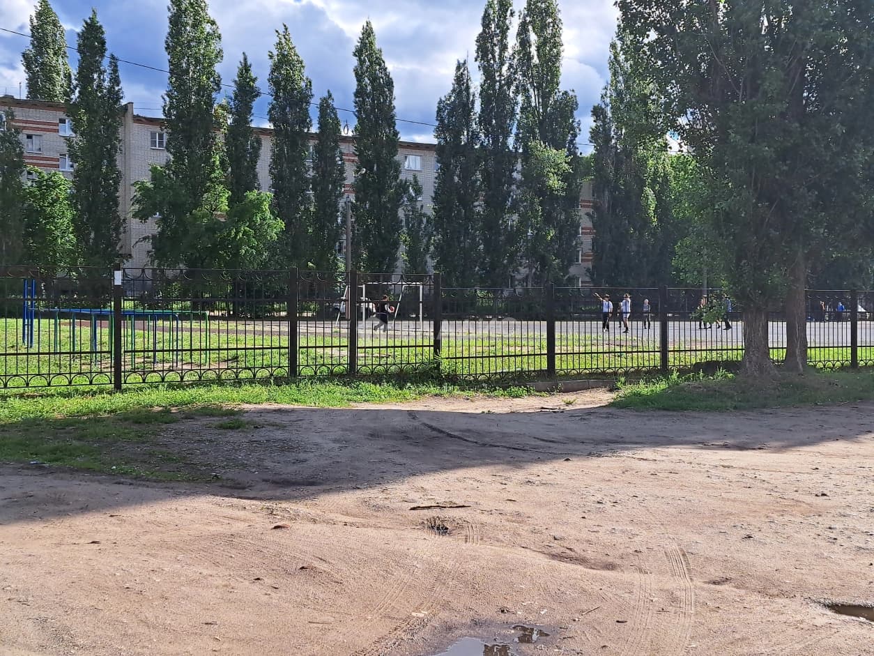 Photo 17