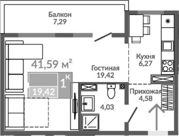 . Вариант № 2243122, 0, площадь - 34.3 квм, цена 9717296 рублей