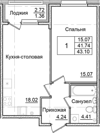 . Вариант № 2008017, 0, площадь - 41.74 квм, цена 7665973 рублей