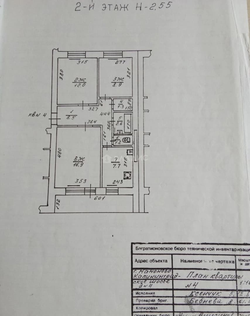 Photo 18