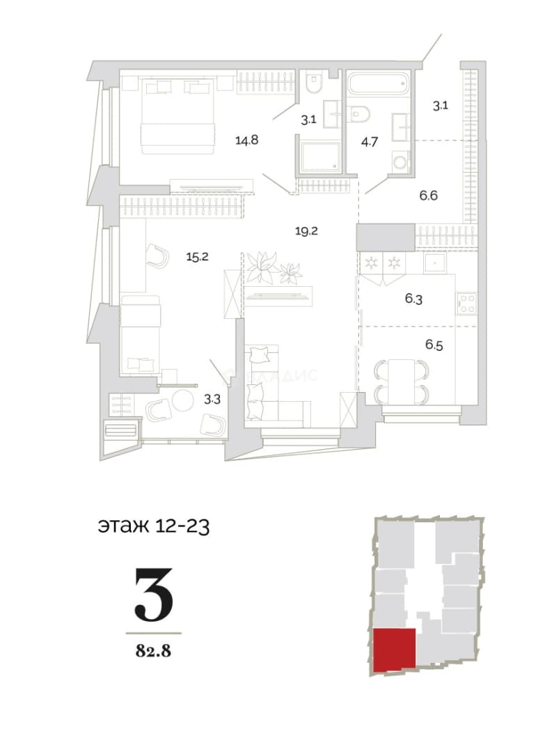 Photo 2