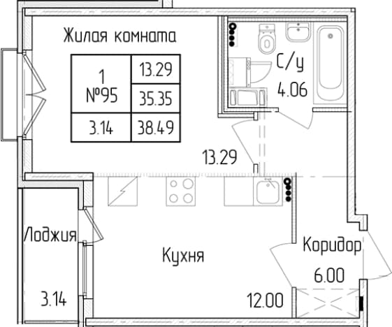 . Вариант № 1834580, 0, площадь - 35.35 квм, цена 9707110 рублей