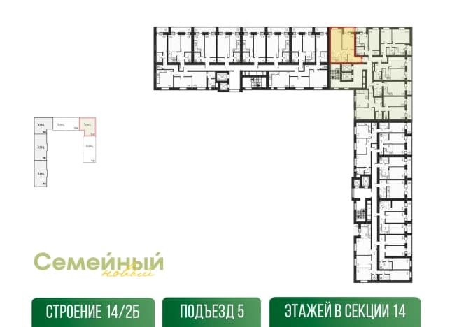. Вариант № 1825487, 1, площадь - 54.57 квм, цена 5457000 рублей