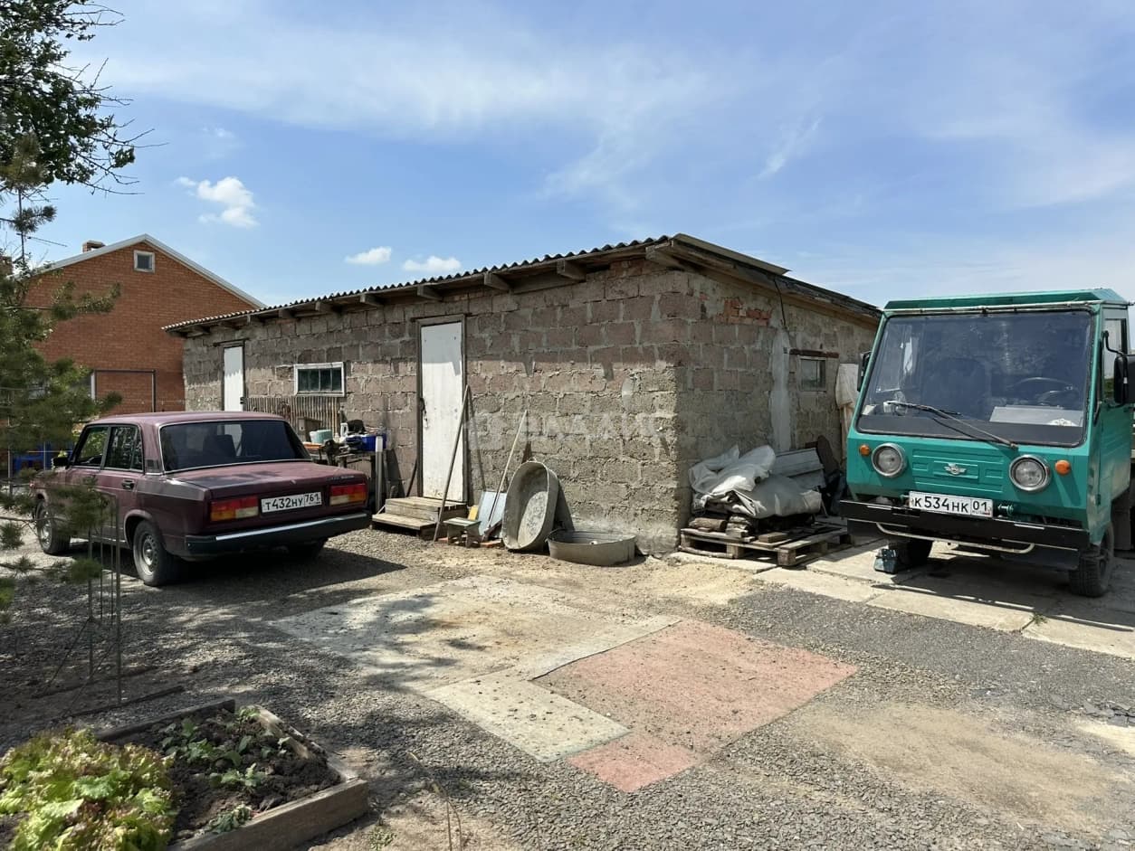 Photo 16