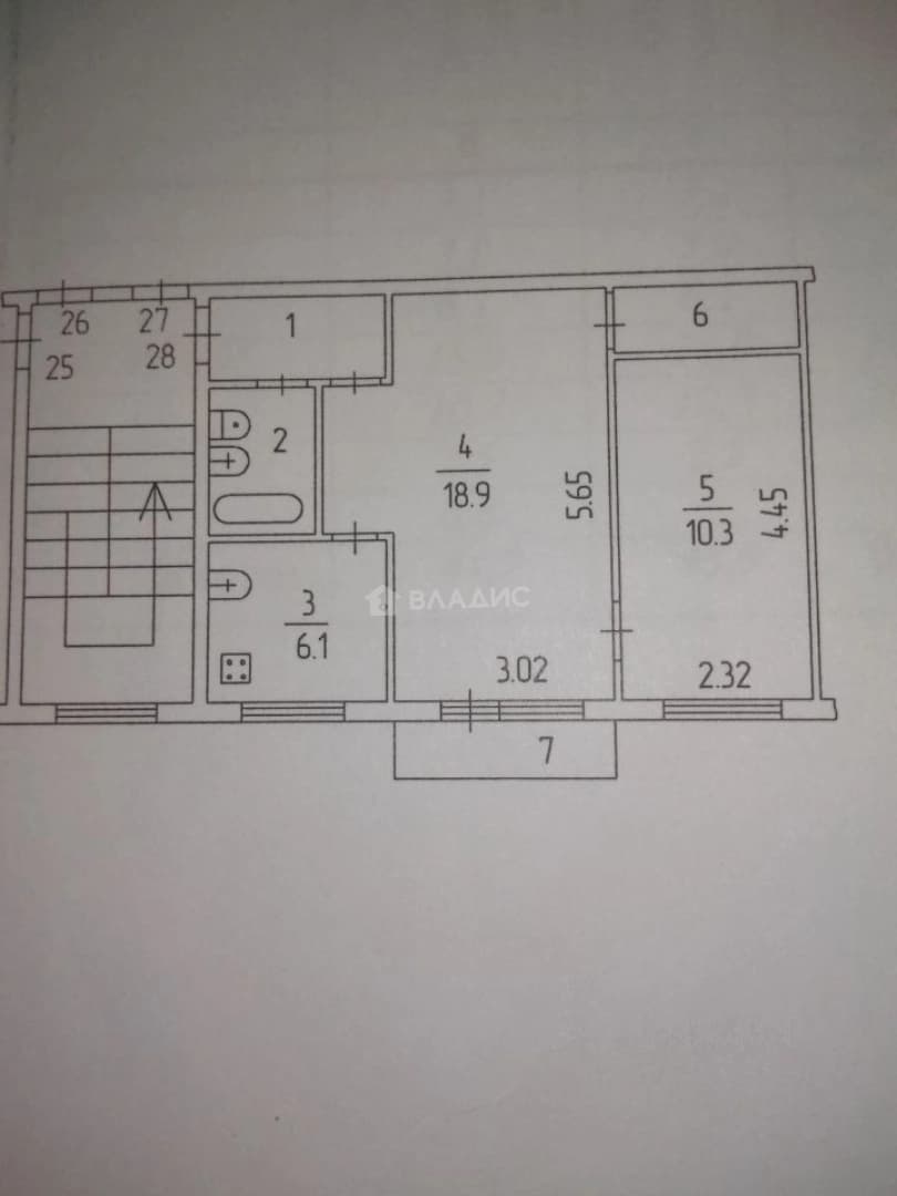 Photo 9