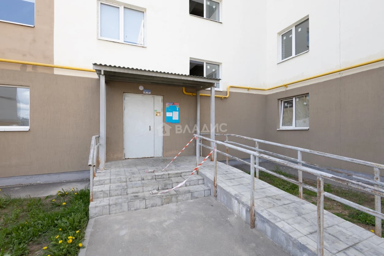 Photo 22