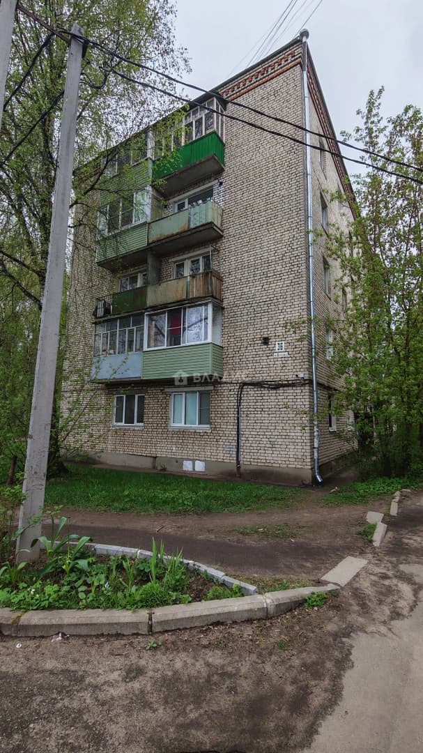 Photo 20