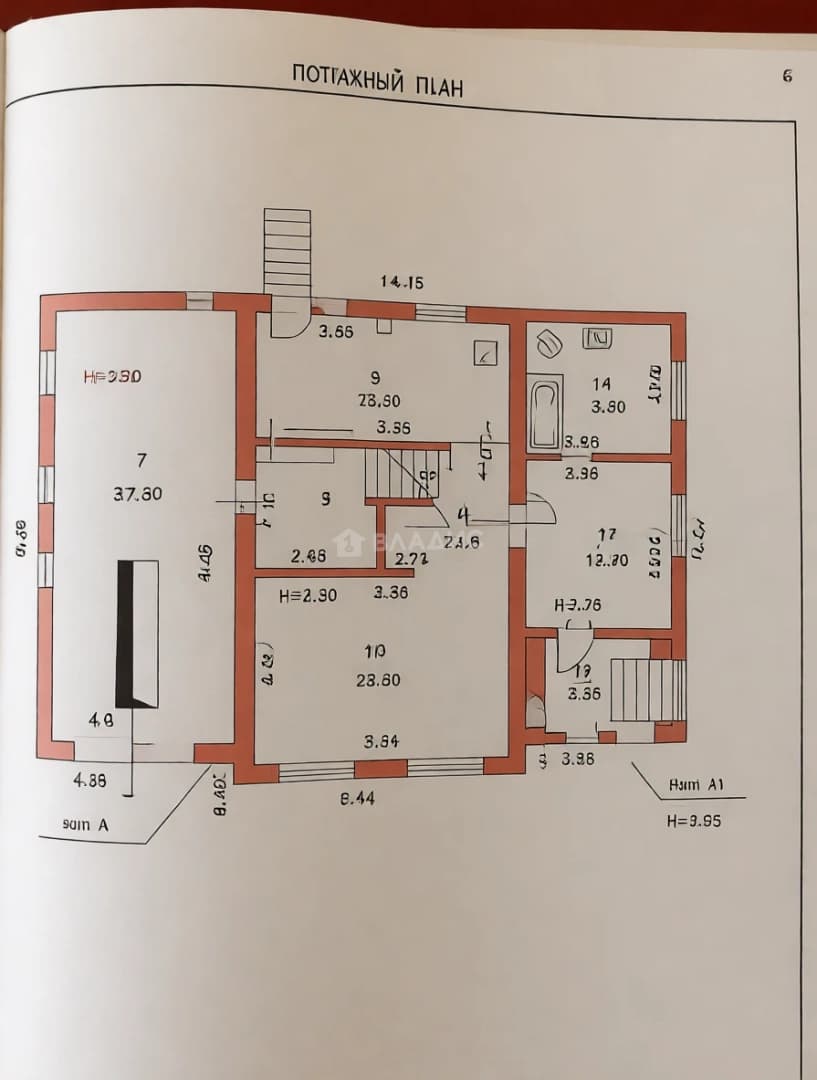 Photo 38