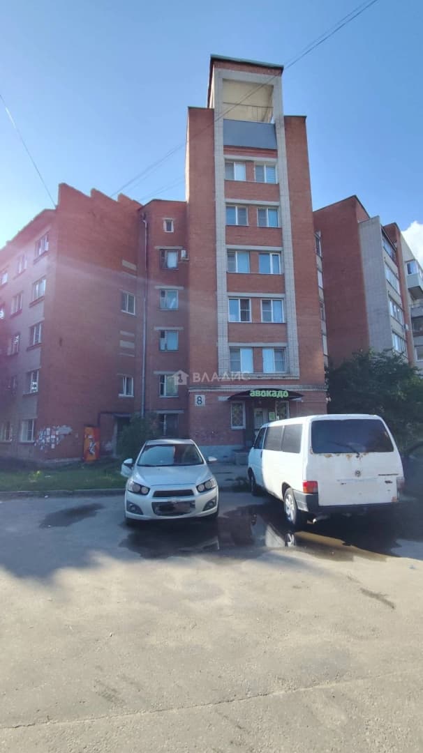 Photo 1