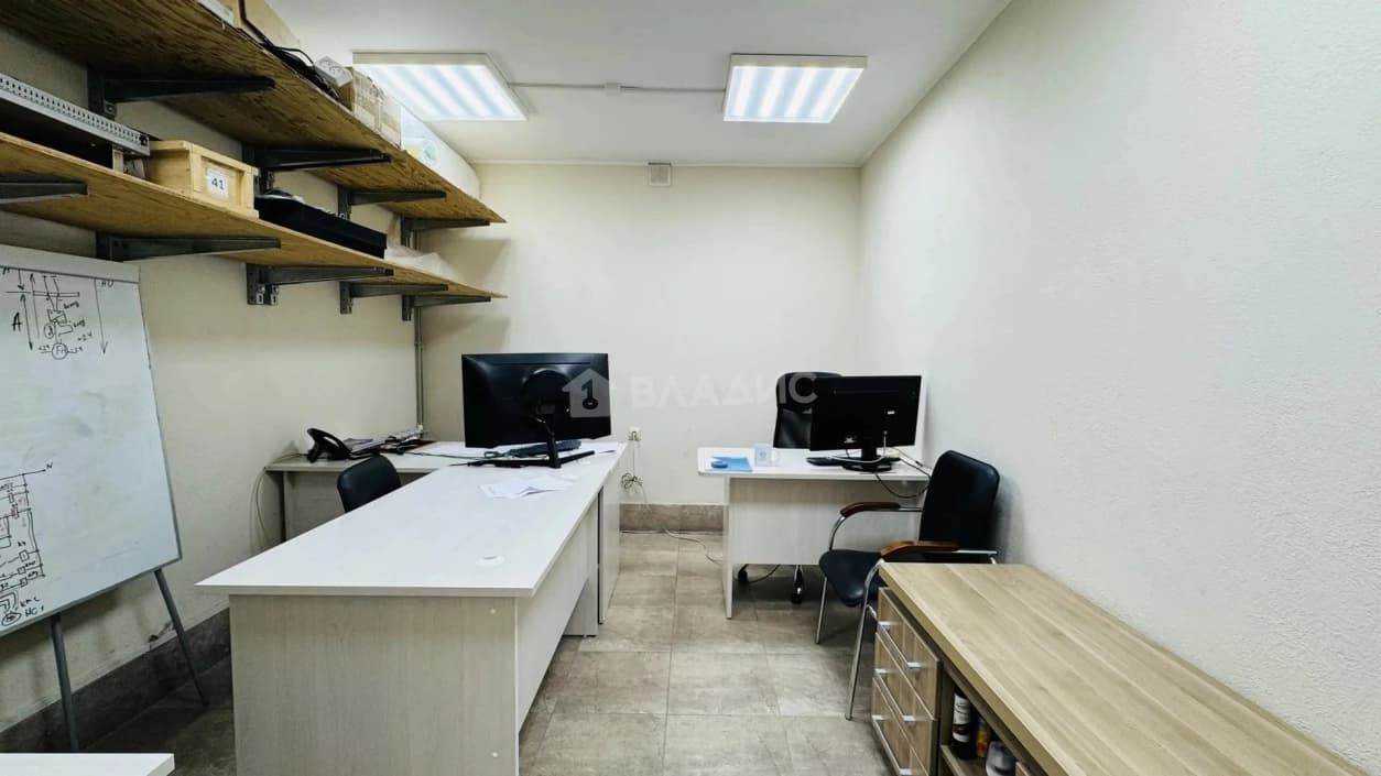 Photo 12