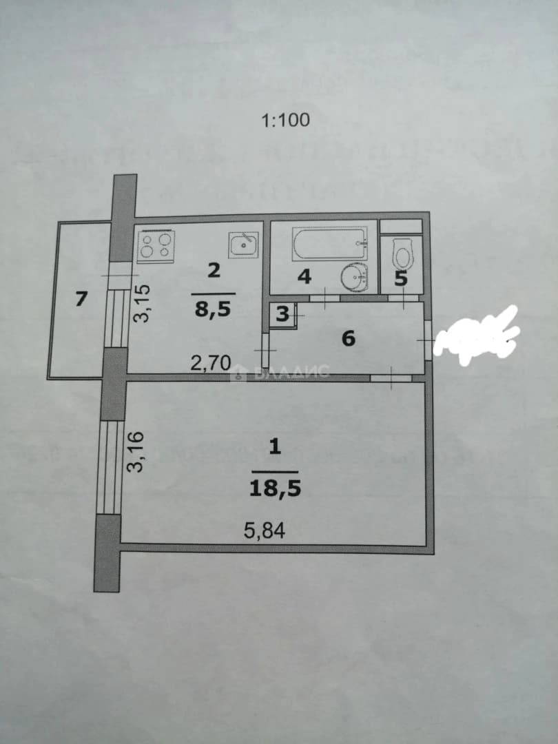 Photo 2
