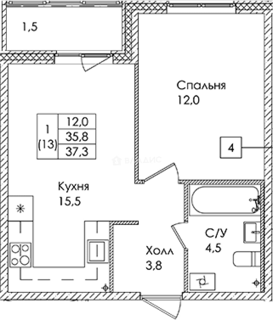 Photo 2