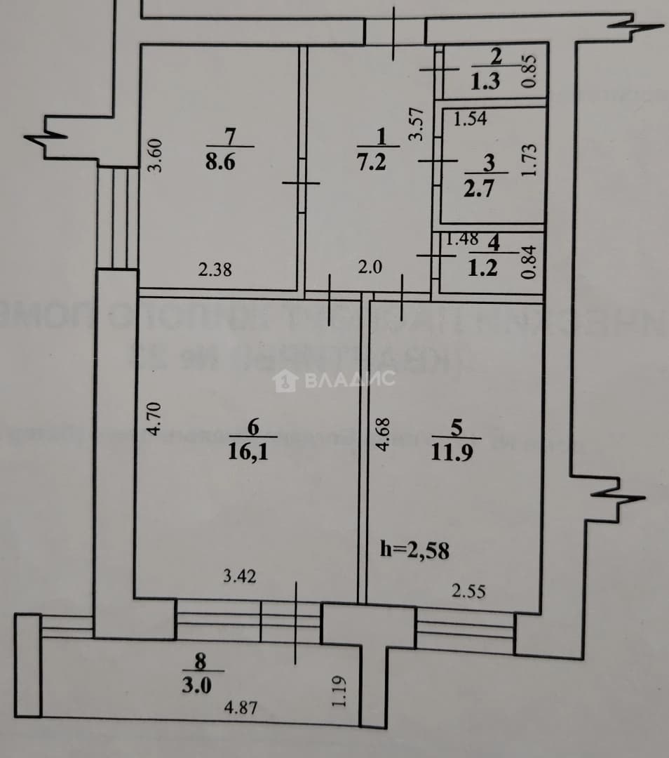 Photo 2