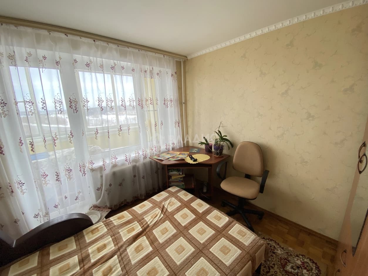 Photo 4
