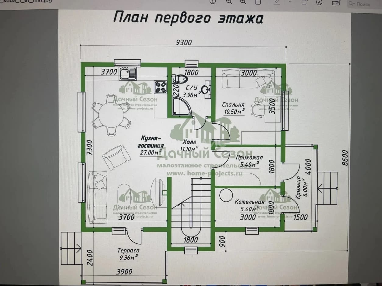 Photo 2