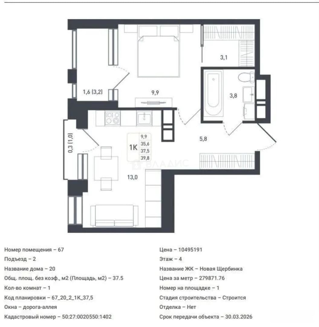 Photo 1