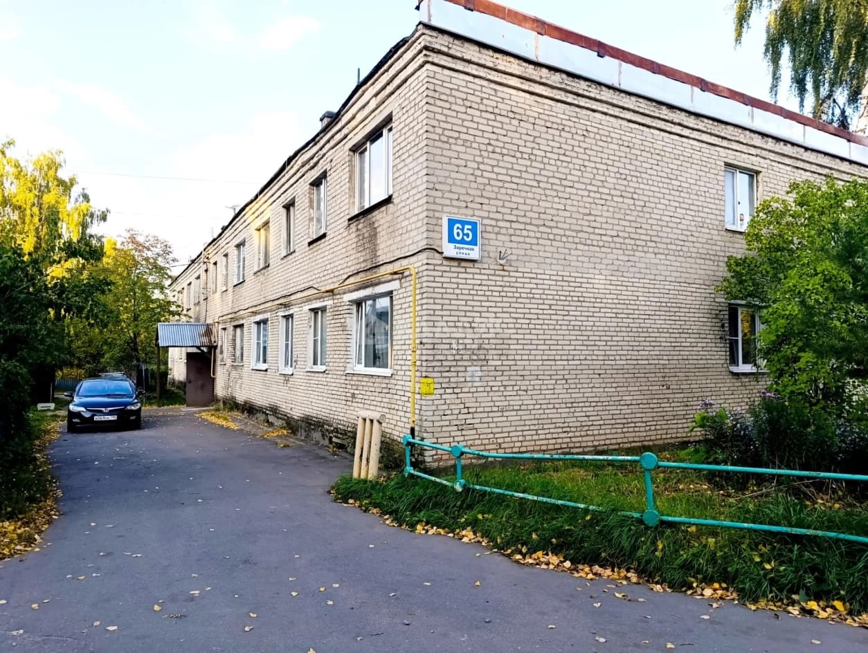 Photo 20