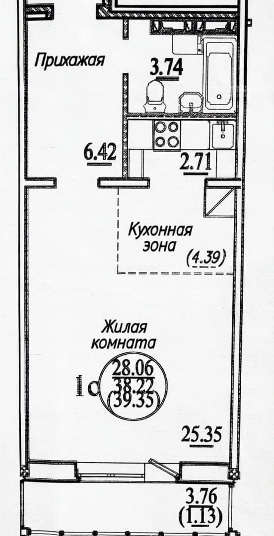 Photo 3