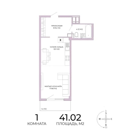 . Вариант № 105495, 0, площадь - 41.02 квм, цена 4840360 рублей