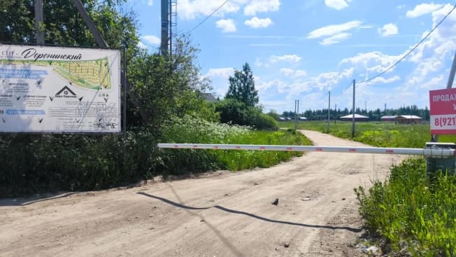 Купить земельный участок в СНТ в Вологде. Вариант № 2225356, 0, площадь - квм, цена 544800 рублей