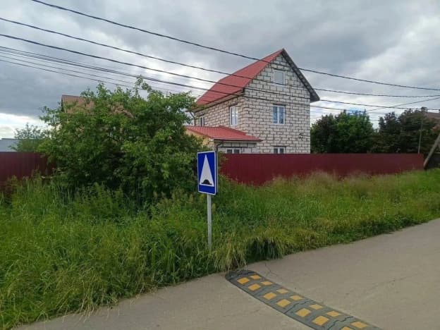 Купить дом в Посёлоке Совхозе Астапове в Муниципальном Округе Луховицах в Московской области. Вариант № 2337427, 0, площадь - квм, цена 8400000 рублей