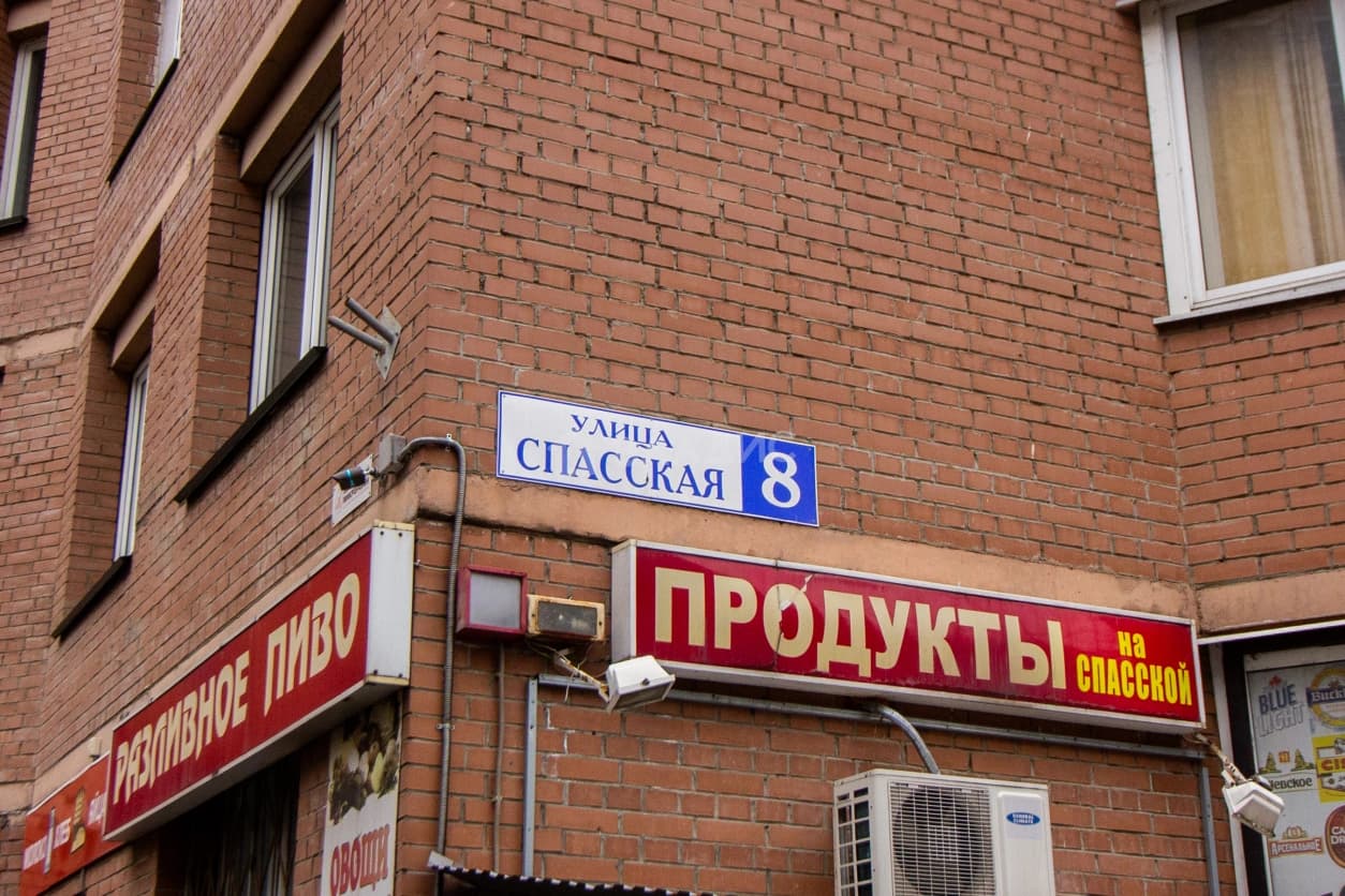 Photo 39