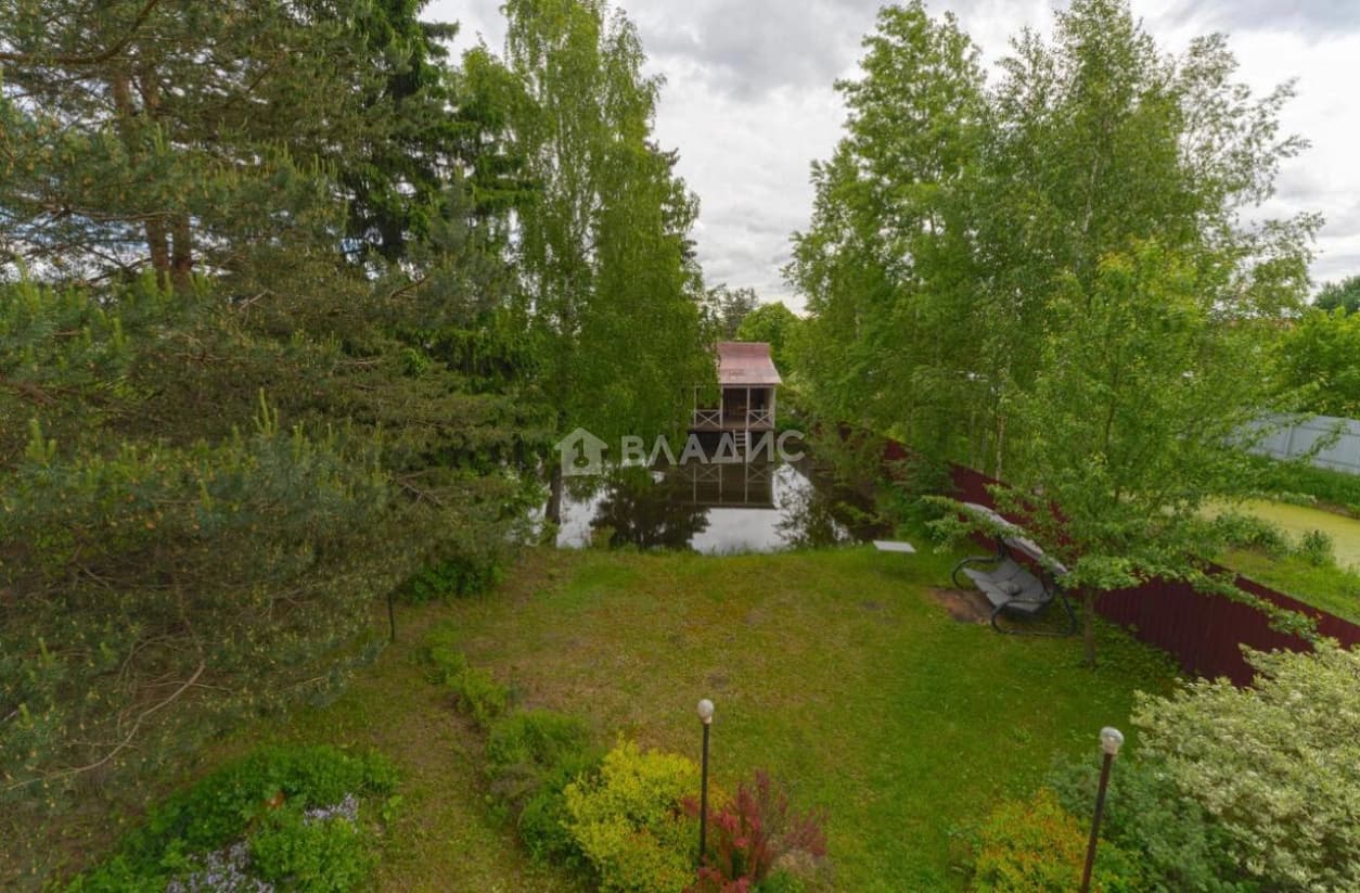 Photo 45