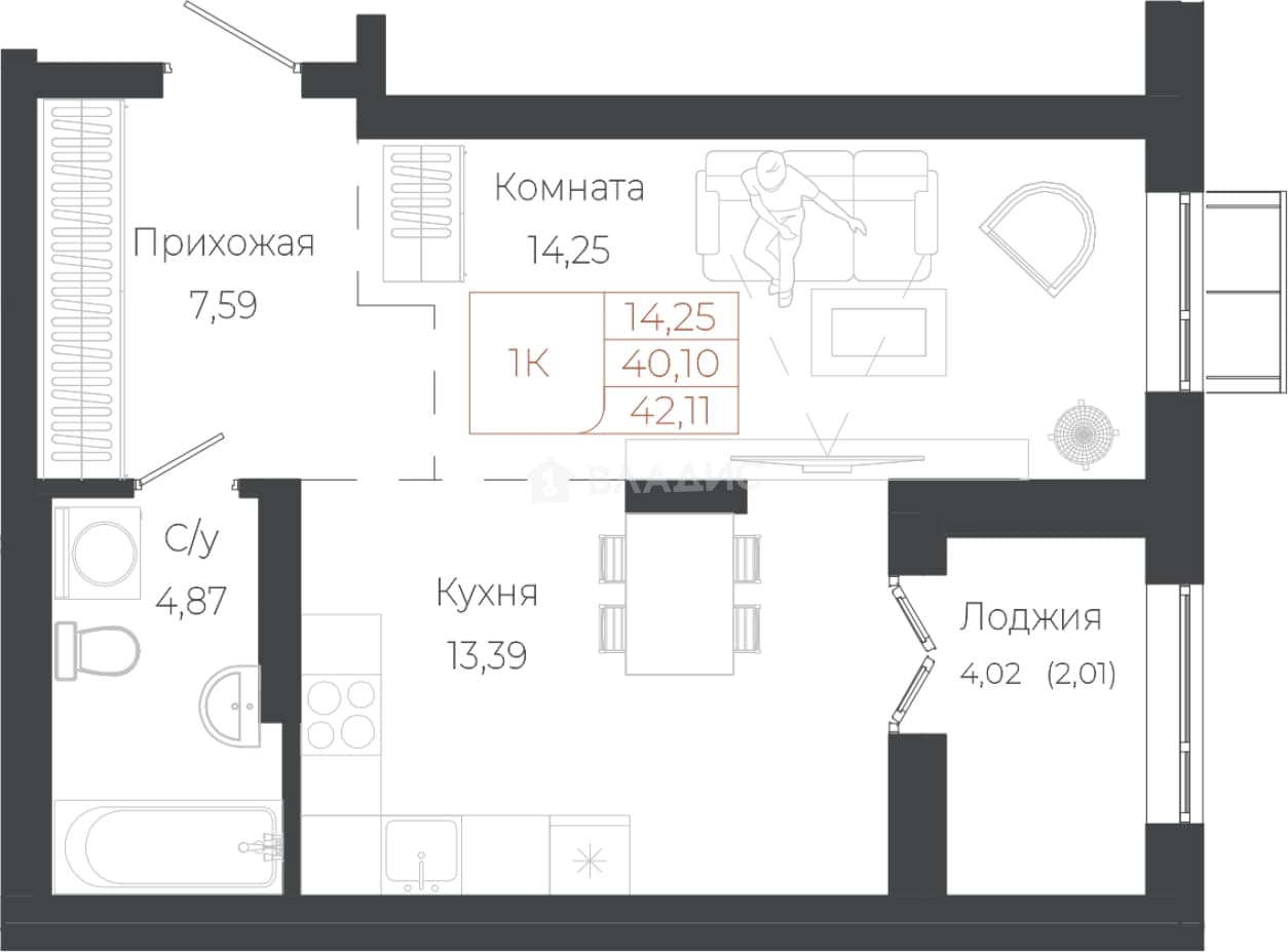 Photo 2
