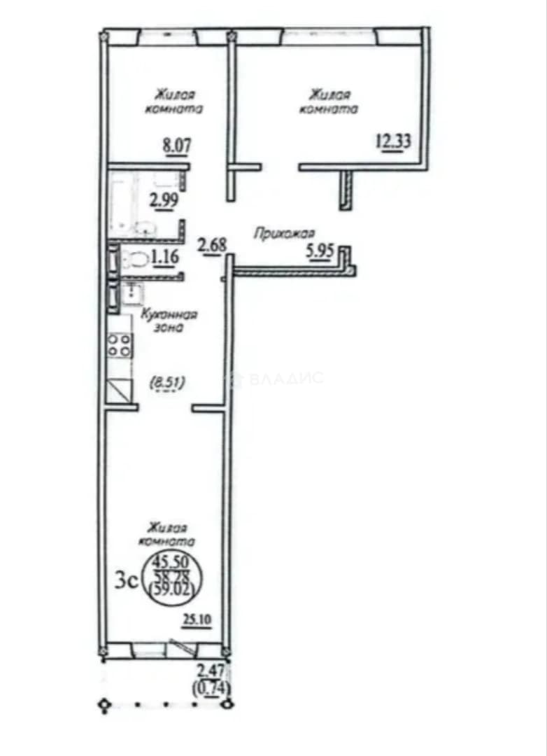 Photo 2